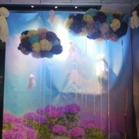 愛沢ちはる