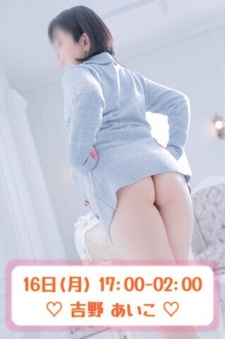★本日出勤です★