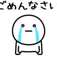 長島 しずか