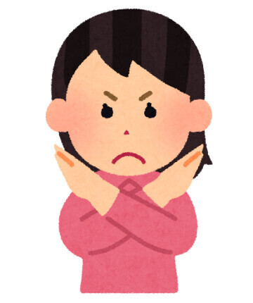 読んでくれる優しい方だけ(批判いらない)。長文。
