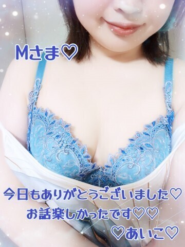 お礼★本指名のMさま(ホテル 十色)