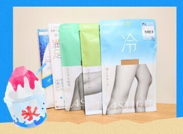 本指名Ｙ様　2025/07/05(土)のお礼