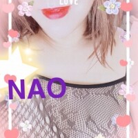 山本 なお