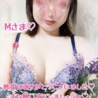 吉野 あいこ