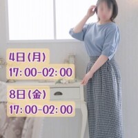吉野 あいこ