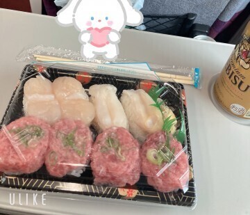 お休みのえま♪