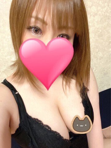 13時から出勤するよ！