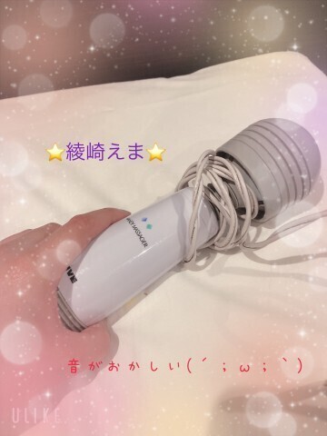 大好きな