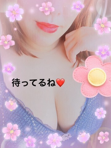 本日出勤します★