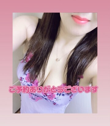 ★事前予約ありがとうございます★