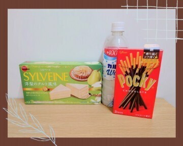 本指名Ａ様　2025/09/26(金)のお礼