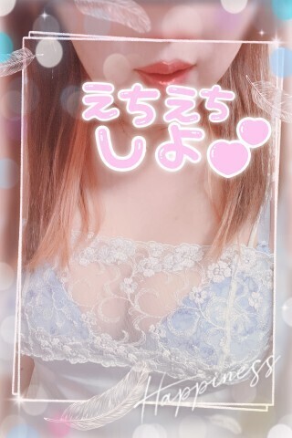 出勤しました♪