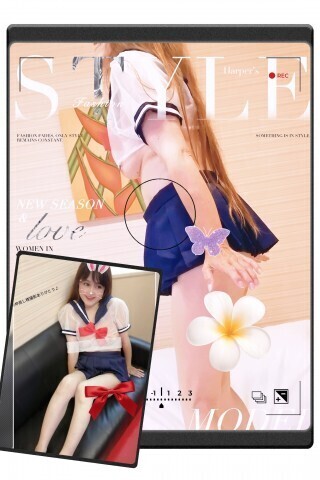 ホテルドンキージャングル507イケメン素敵なS仲良し様