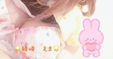 追加しましたー?金曜日