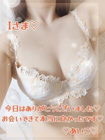 お礼★はじめましてのIさま(ビバリーヒルズ)