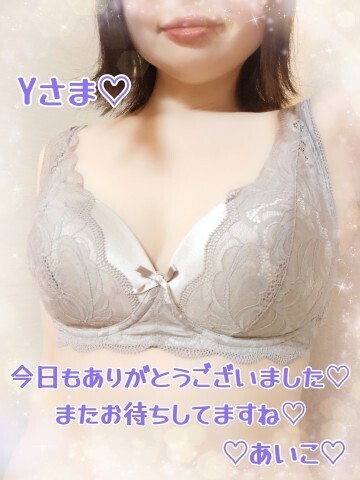 お礼★本指名のYさま(ビバリーヒルズ)