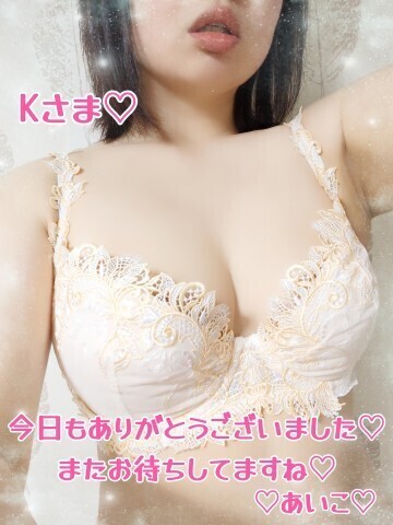 お礼★本指名のKさま(ビバリーヒルズ)