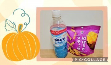 本指名Ｎ様　2025/09/30(火)のお礼