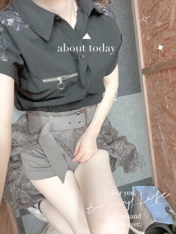 こんにちは！これから出勤です