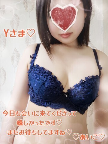 お礼★本指名のYさま(ビバリーヒルズ)