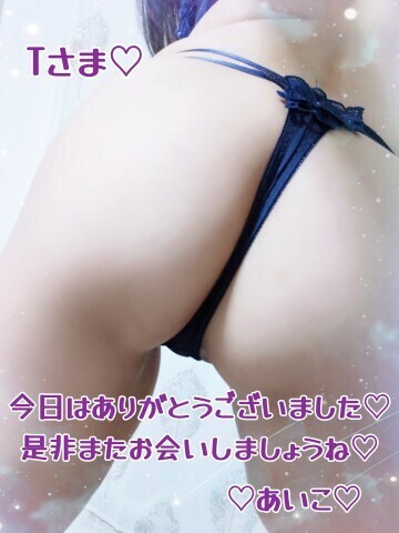 お礼★はじめましてのTさま(エヌホテル)