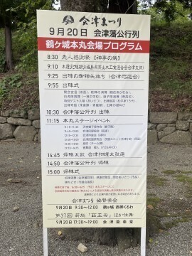 出勤しました^_^