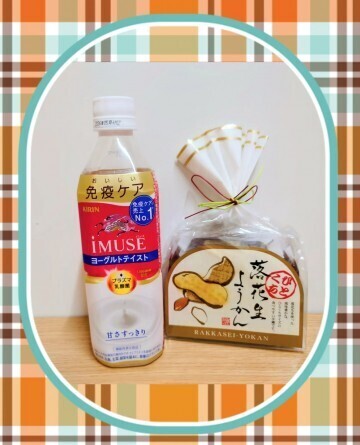 本指名Ｎ様　2025/10/10(金)のお礼