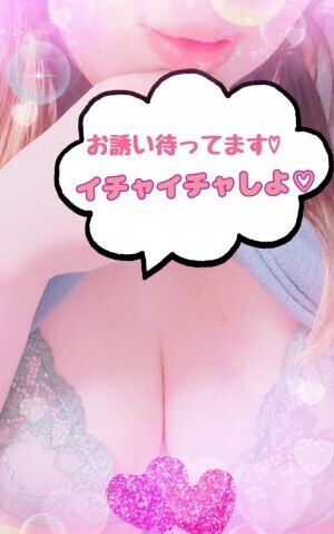 出勤しました♪