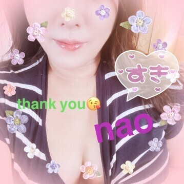 ビジホのY様ありがとう☆