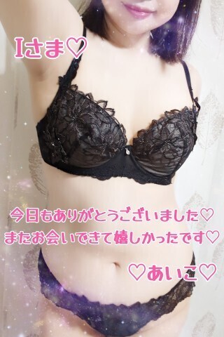 お礼★本指名のIさま(ビバリーヒルズ)