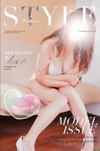 ホテルパーマン311素敵な紳士お兄様