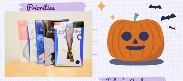 本指名М様　2025/10/25(土)のお礼