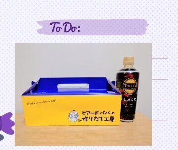 本指名Ｆ様　2025/10/25(土)のお礼