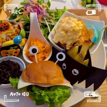 おはようございます