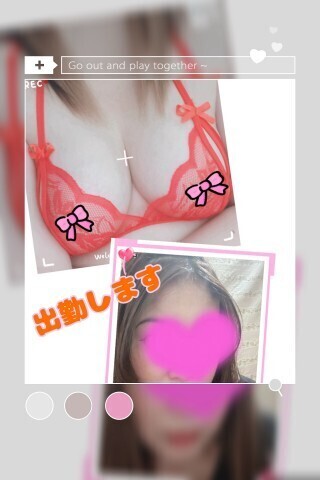 出勤しました♪