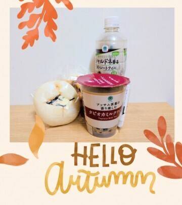 本指名М様　2025/10/29(水)のお礼