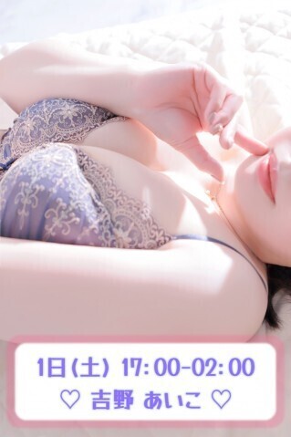 ★本日出勤です★