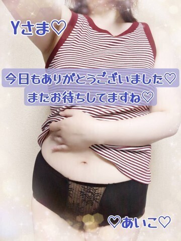 お礼★本指名のYさま(ビバリーヒルズ)