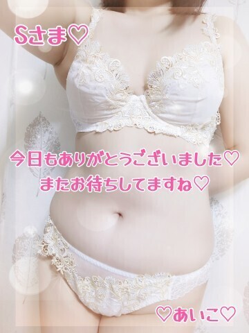 お礼★本指名のSさま(ホテル リオ)