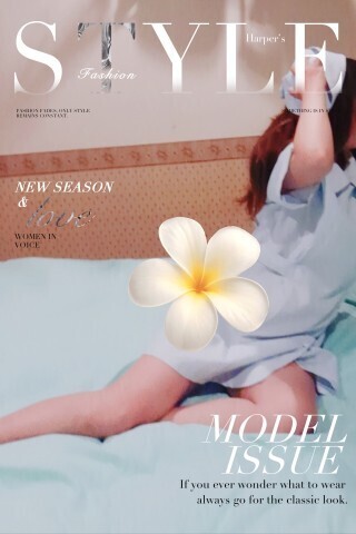 光を抱きしめて…