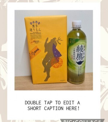 本指名Ｎ様　2025/11/18(火)のお礼