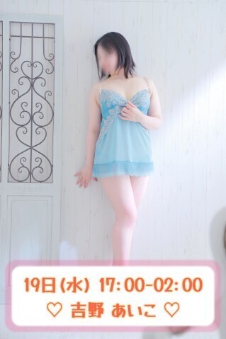 ★本日出勤です★