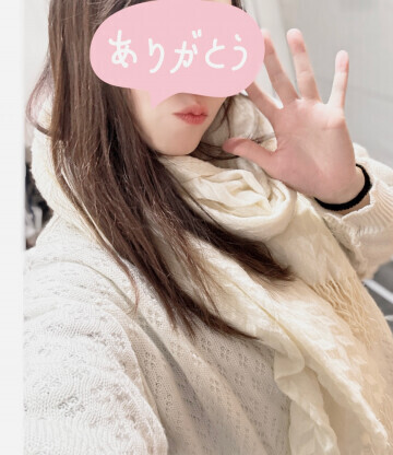 初出勤ありがとうございました