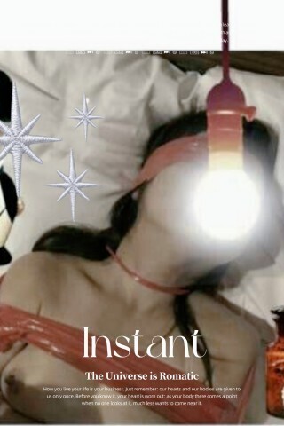 えっちなお姉さんこと愛愛です。