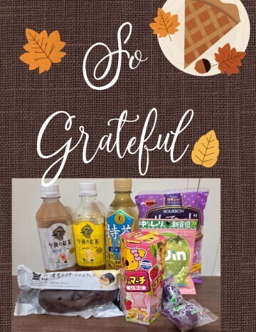 パネル指名Ｍ様　2025/11/26(水)のお礼