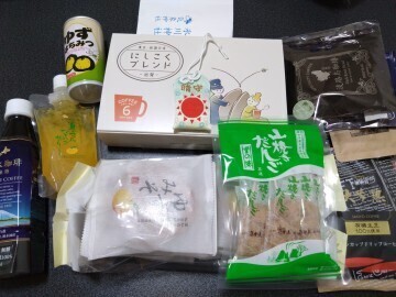 センチュリーアネックスの本指名様