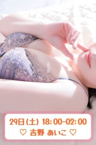 ★本日出勤です★