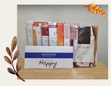 本指名Ｍ様　2025/11/29(土)のお礼