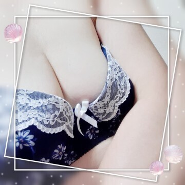 おはようございます