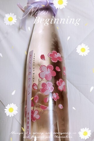 暗くなるの早いですねー